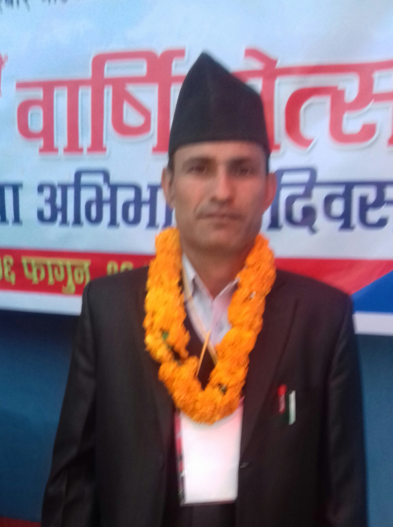 Rekh Bahadur Basnet
